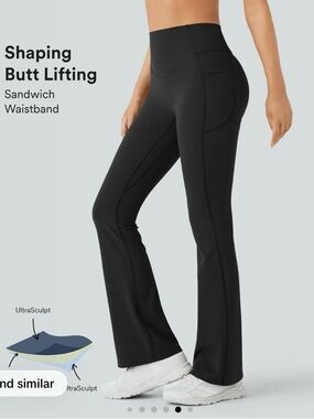 NWOT Halara UltraSculpt™ Scrunch Butt Lift Tummy Control Bootcut Leggings LP